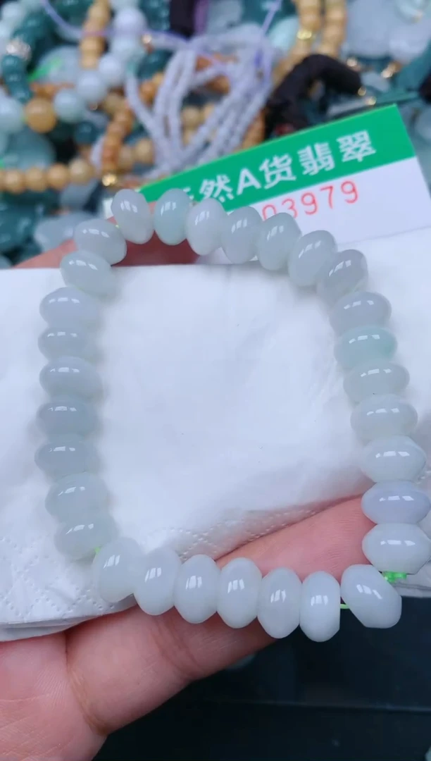 颈饰未镶嵌翡翠.0003979