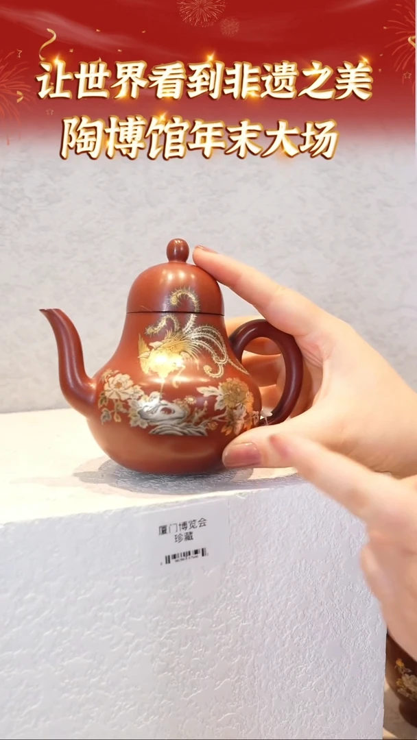 【闪购商品】紫砂茶壶宜兴本地紫砂系列25朱泥