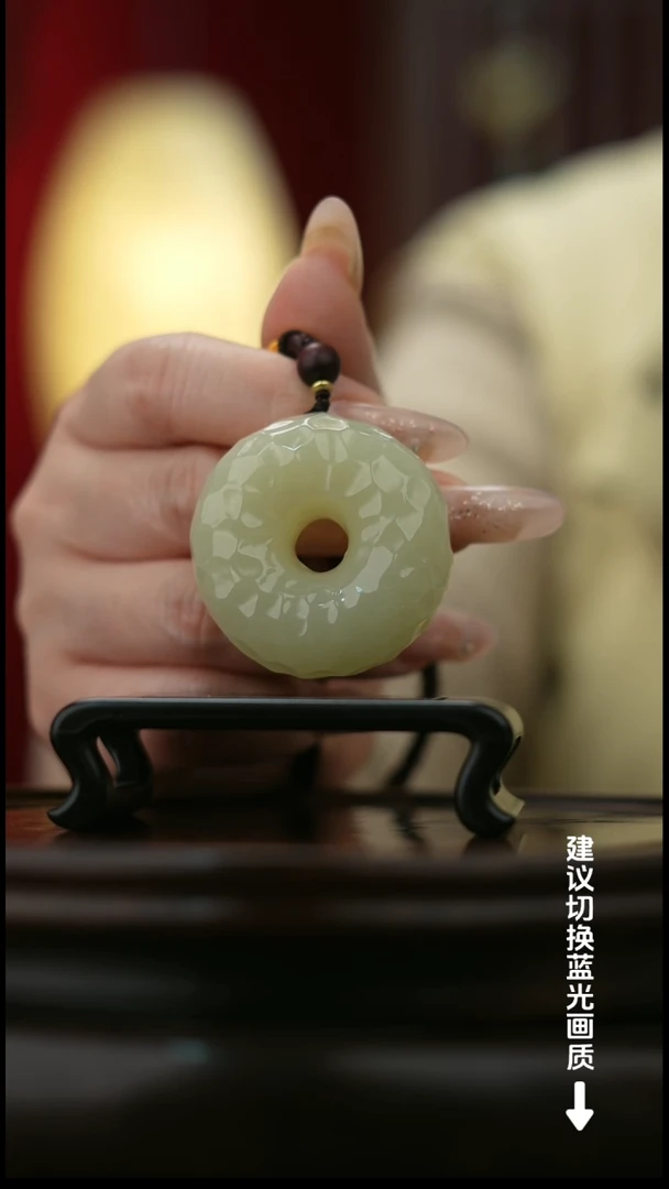 玉【平安扣】天然玉手把件