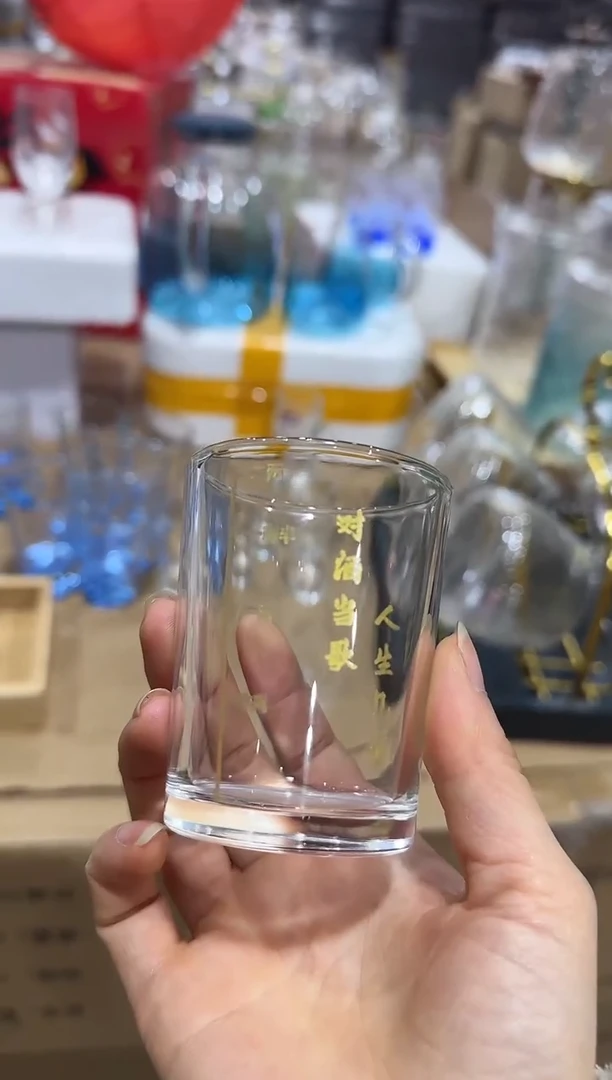 【闪购商品】玻璃无盖款直播专属八只