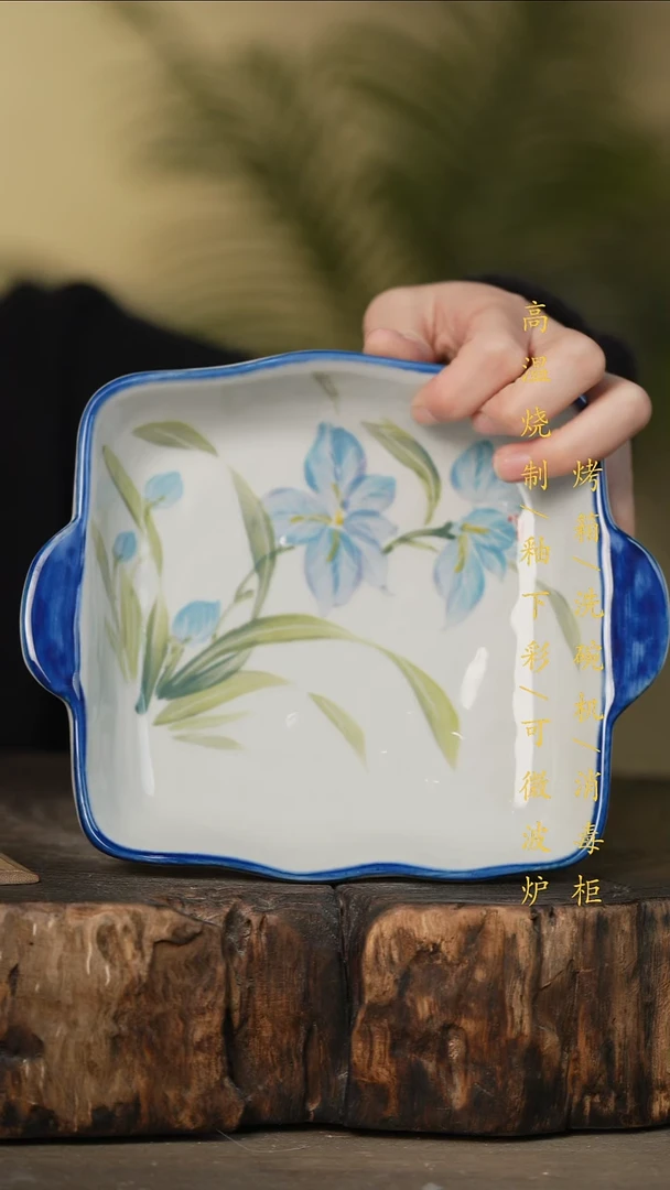 瓷片景德镇高温釉下彩可微波烤箱洗碗机