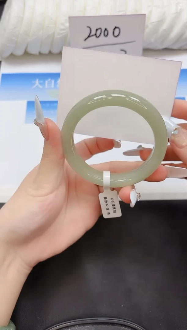 未镶嵌手镯石英质玉40-58.1