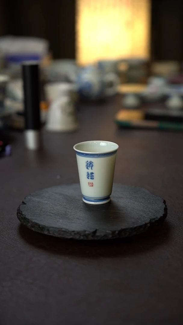 （微瑕）（冰裂纹）景德镇陶瓷闻香杯（随机字面）*3