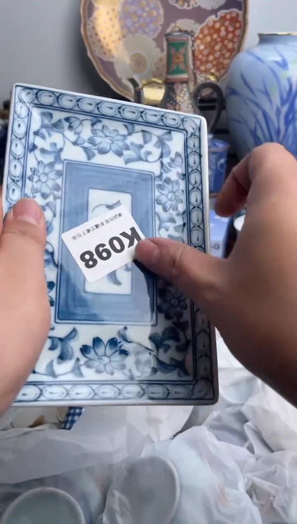 【闪购商品】瓷片098-J满20包邮-48h凑单