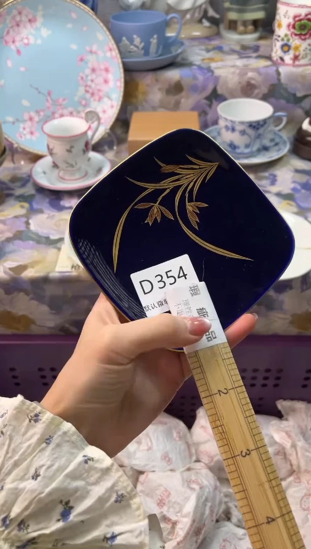 瓷片王**萱瓷片瓷片          D 354