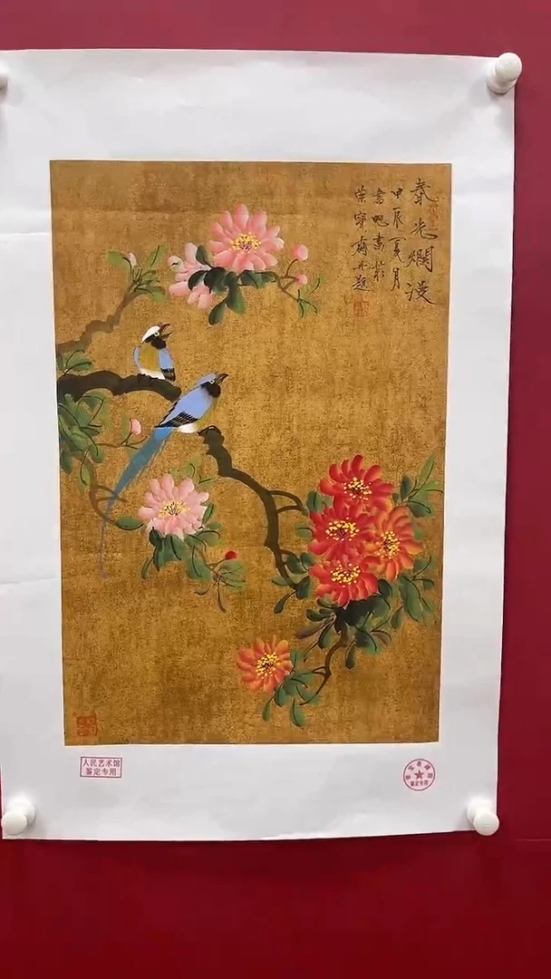【闪购商品】国画书魁-绘画作品-7