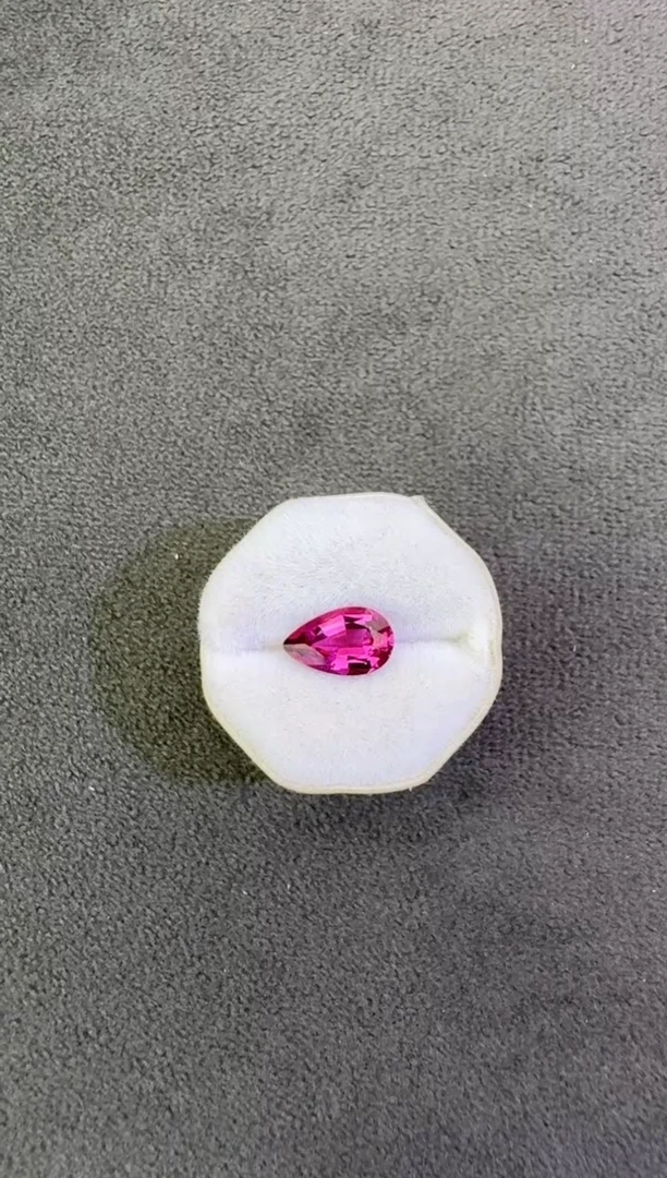 未镶嵌珠宝半成品碧玺1.09ct