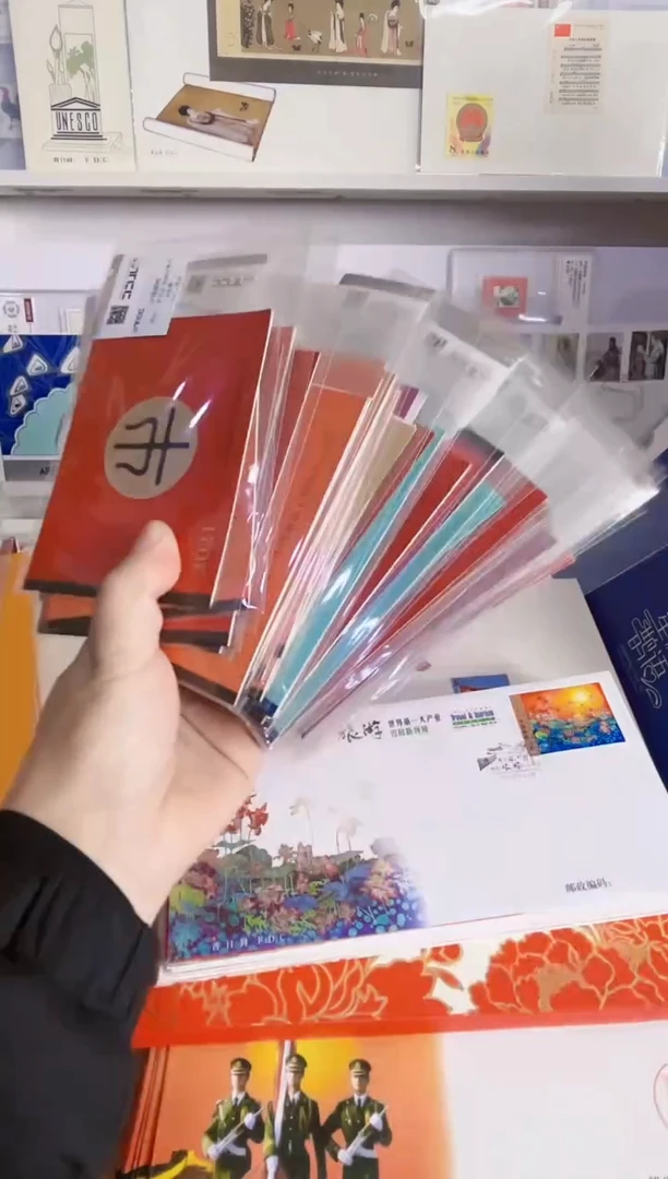 38本四轮小本票 均价8