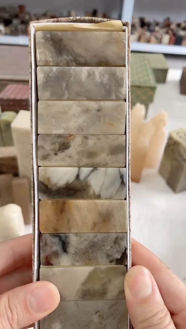 【知墨堂354#】印章石微瑕不挑10方