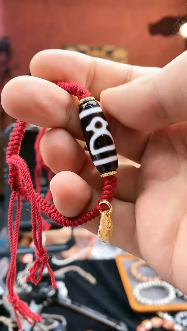 【闪购商品】玛瑙/玉髓56未镶嵌0130-