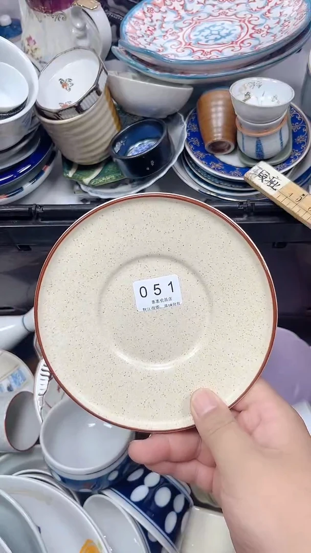 哆*051回流瓷器，默认微瑕