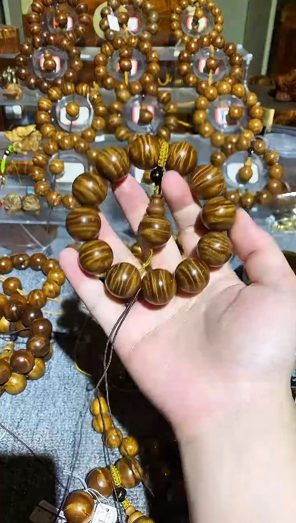 楠木（金丝楠）手串/手链小叶桢楠爆满水波纹毕业极2.0手串