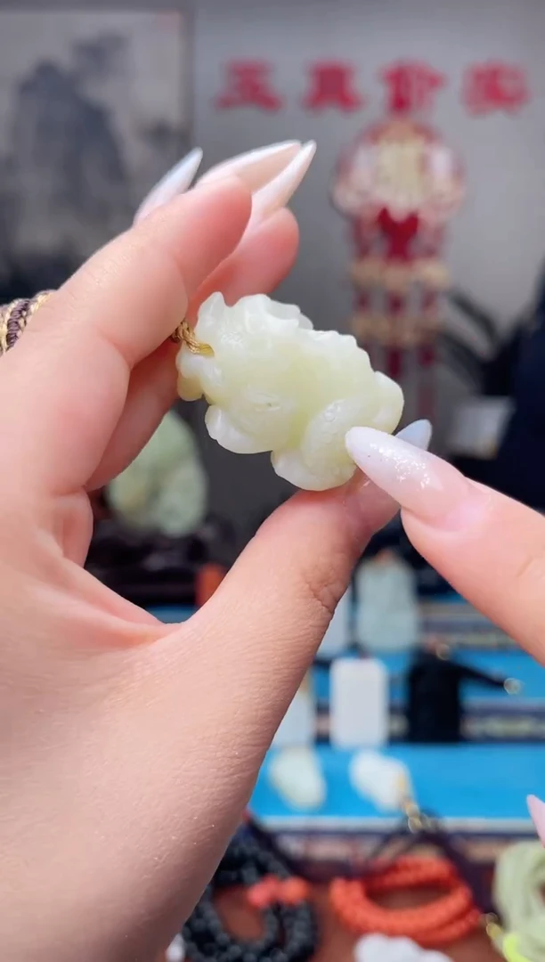 【闪购商品】和田玉挂件未镶嵌1