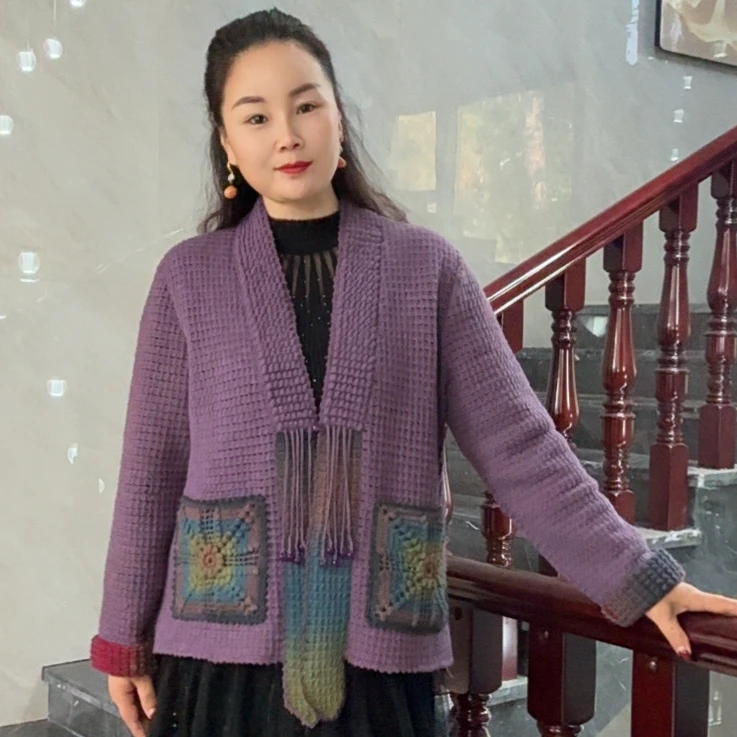 朝朝暮暮开衫材料包手工非成品