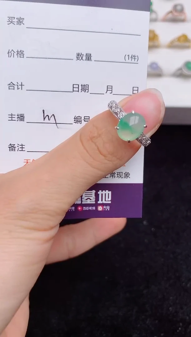 翡翠戒指银S925镶嵌.....