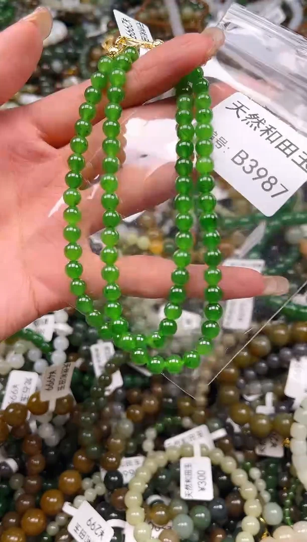 未镶嵌和田玉挂件1