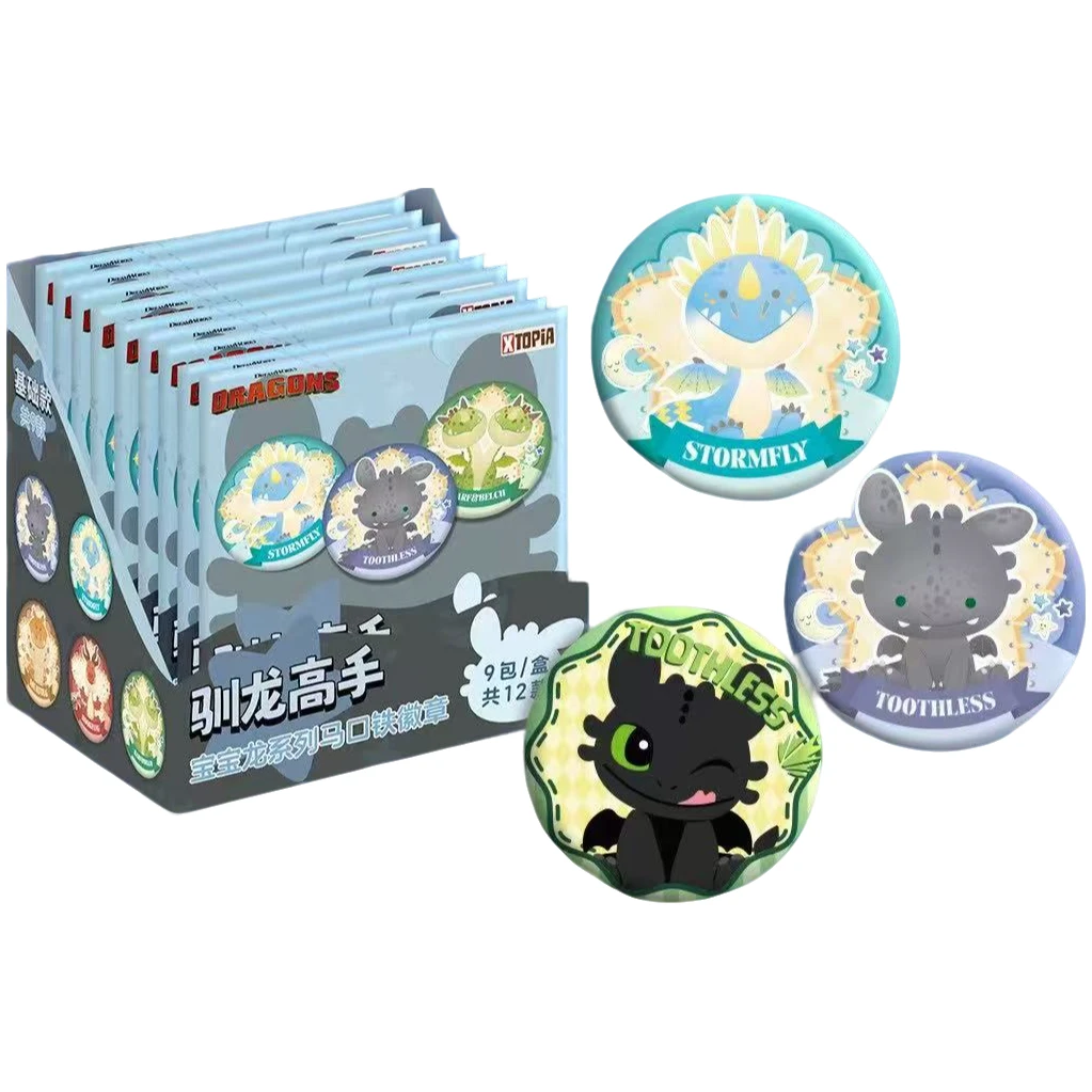 极梦岛XTOPiA x 驯龙高手 宝宝龙系列马口铁徽章