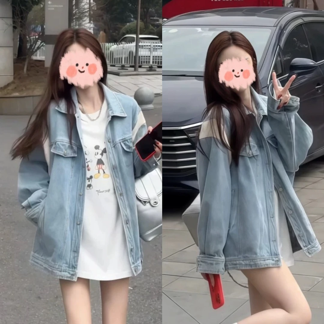 港风复古牛仔外套春季2025新款高级感中长款百搭宽松显瘦上衣套装