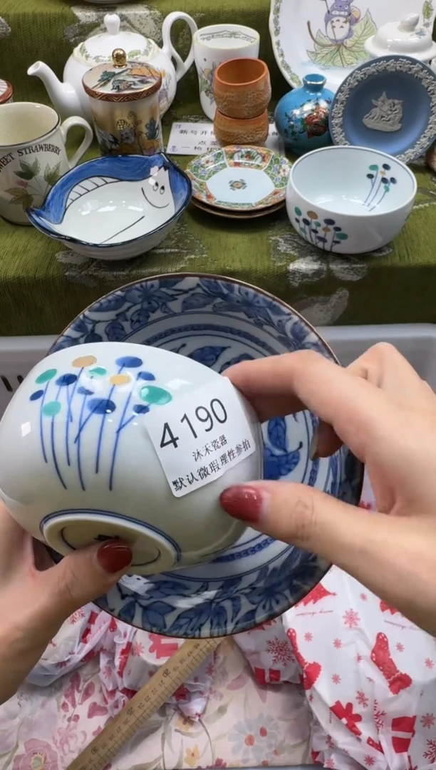 瓷片用****6瓷片    4 190