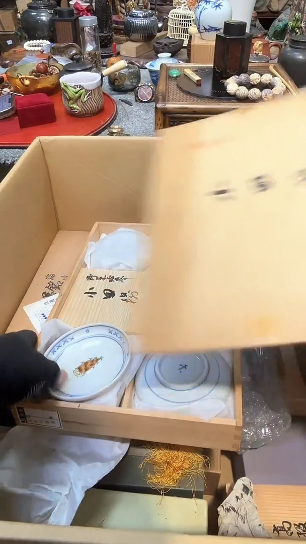 瓷瓷瓷瓷瓷瓷瓷瓷瓷瓷瓷