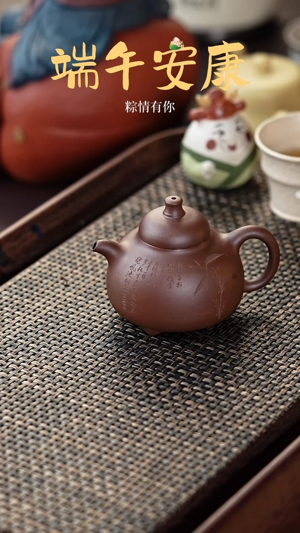 手工原矿三足乳丁  130cc