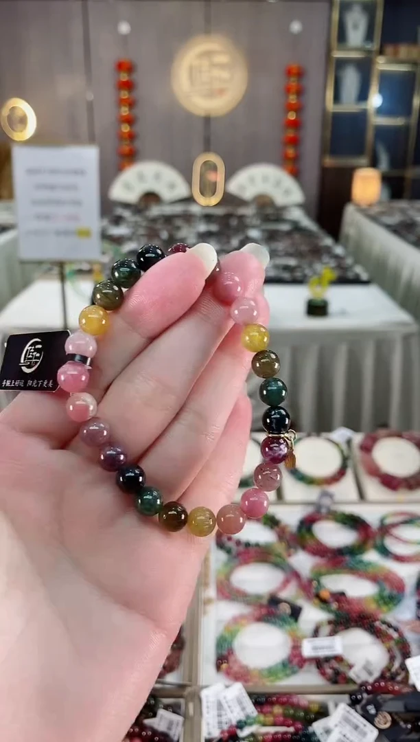 单圈手串7mm+未镶嵌碧玺多样性发货一条