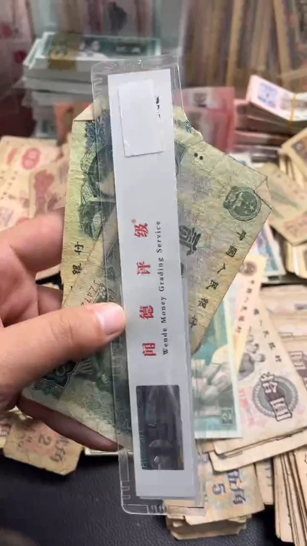 【闪购商品】人民币下单链接902二张