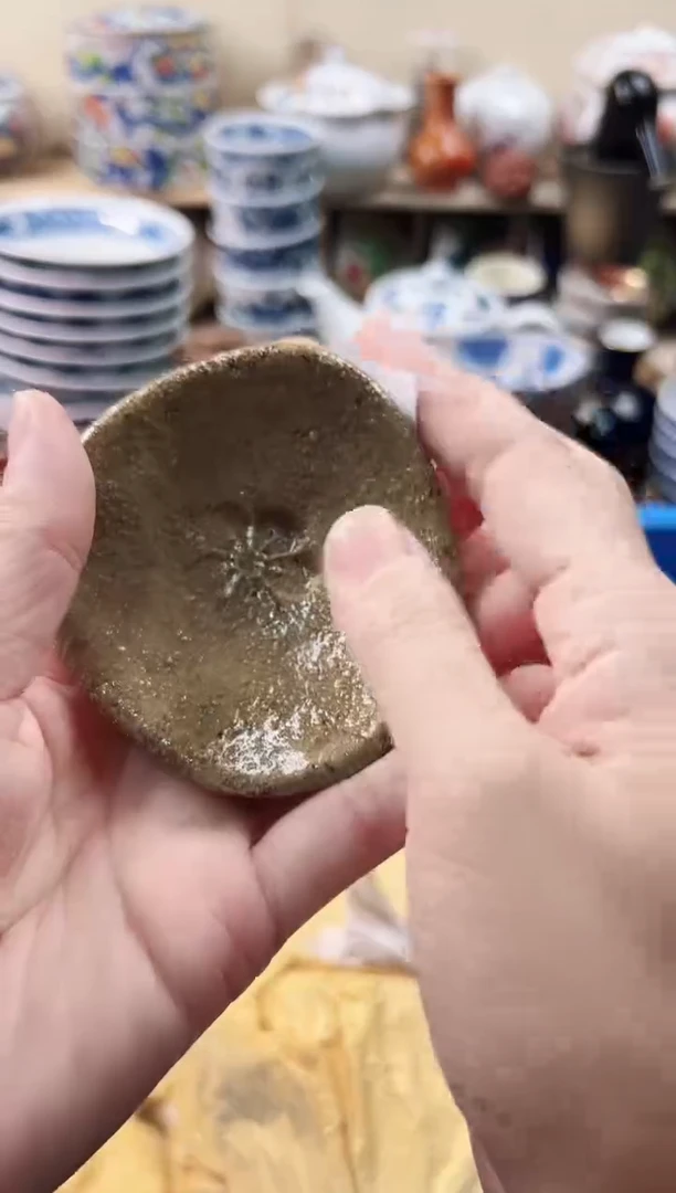 瓷片远***光你好你好你好