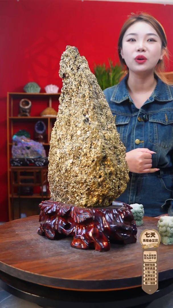 石材摆件一物一拍