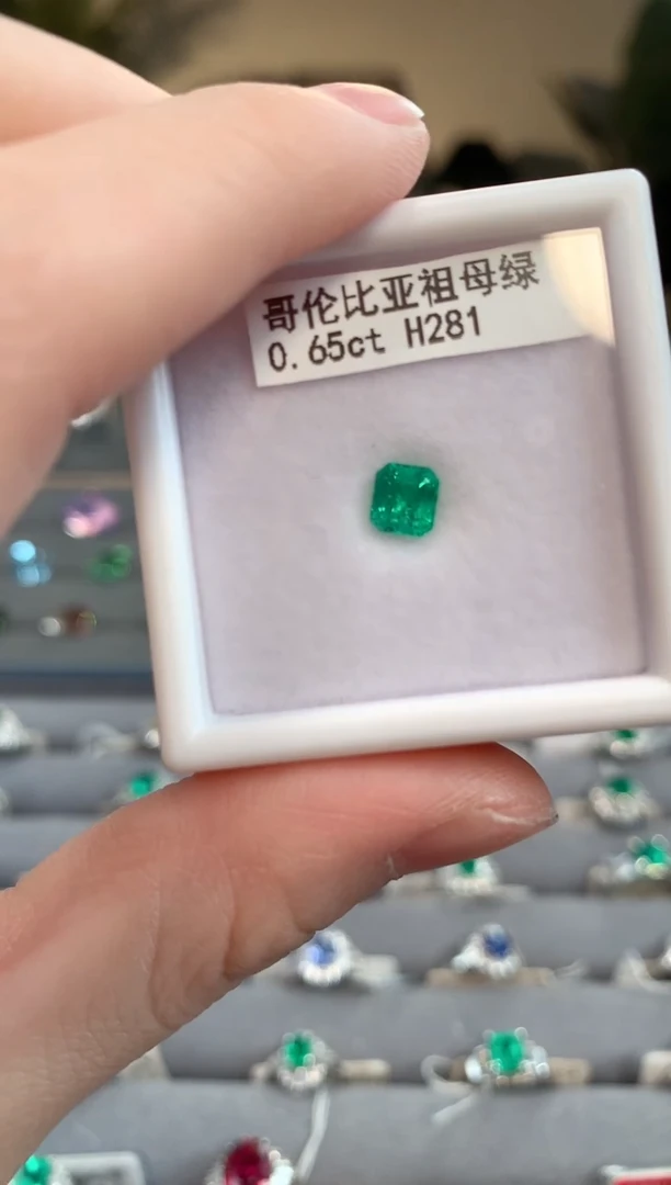 【闪购商品】祖母绿裸石未镶嵌0.65ct
