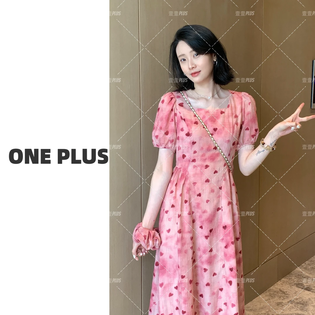 【酵色爱心】双色炸裂款独特色调通勤极简连衣裙(内含头花)