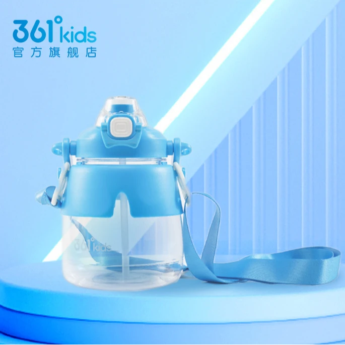 361°kids夏季顿顿桶