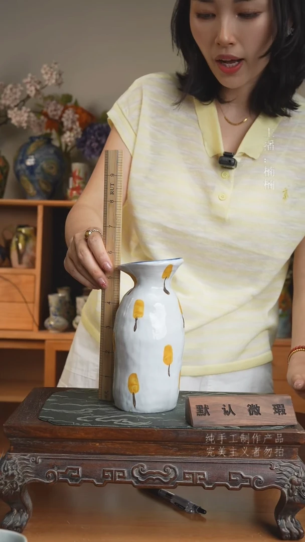 摆件微瑕景德镇陶瓷原创花器不带花