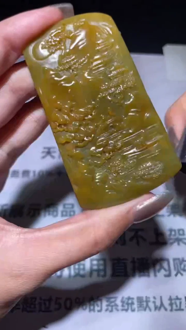未镶嵌定制翡翠毛货-不退不换-