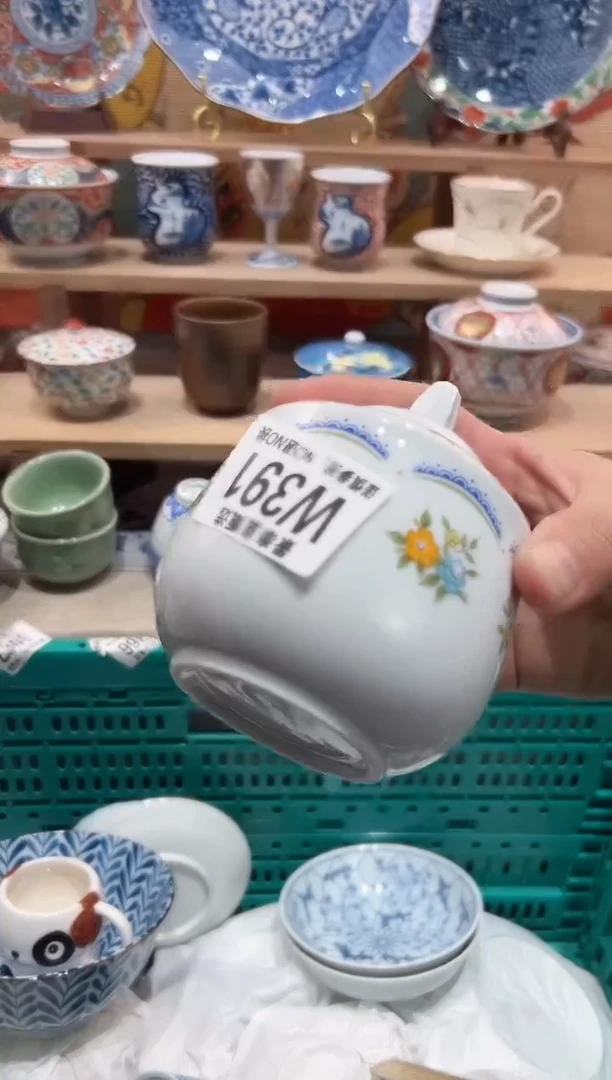 【闪购商品】瓷片当天凑满25米包邮W391