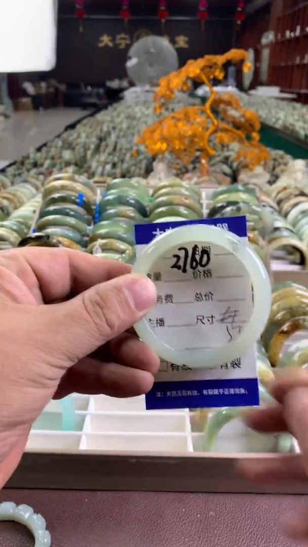 未镶嵌蛇纹石玉手镯2760