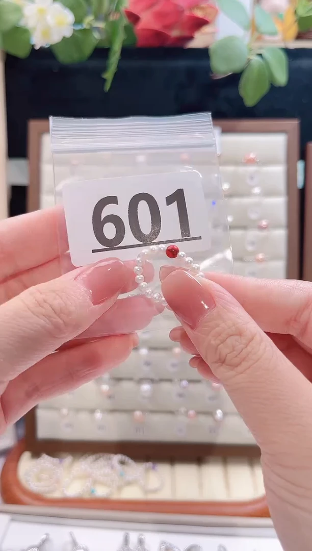 未镶嵌淡水珍珠珠宝奇石601