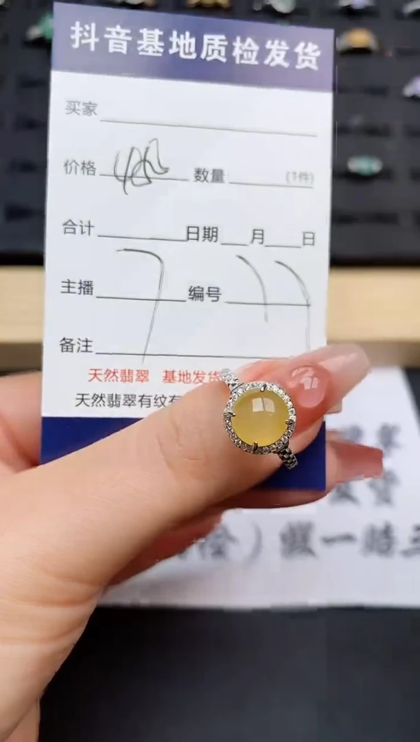 翡翠戒指银S925镶嵌............