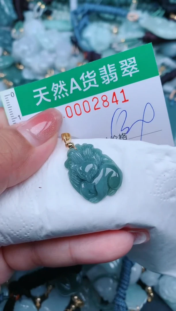 【闪购商品】翡翠颈饰未镶嵌.0002841