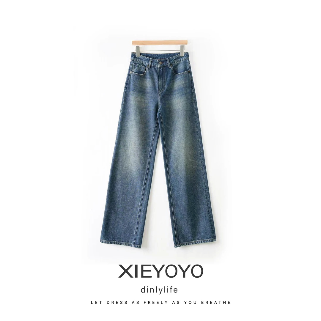 dinlylife美式复古阔腿裤蓝色百搭设计师牛仔裤极简