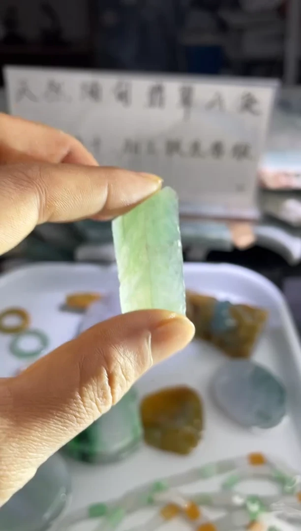 未镶嵌挂件翡翠天然缅甸翡翠A货