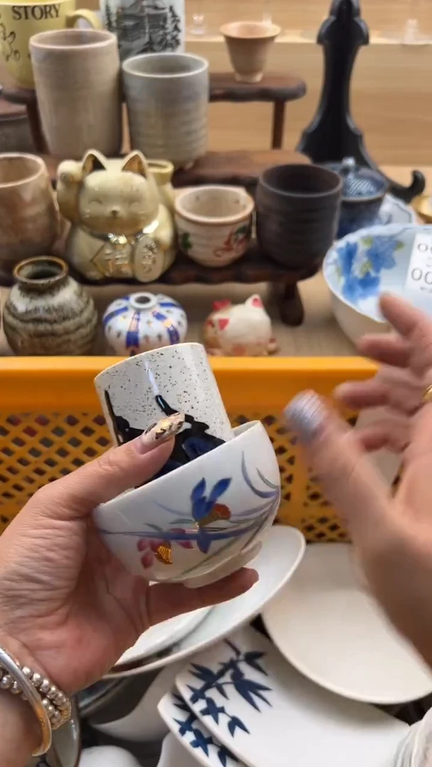 020默认微瑕，满20元包邮
