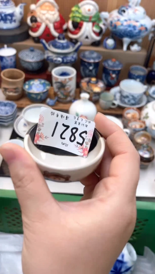 轩百货 闪购类型 定向 小桥流水