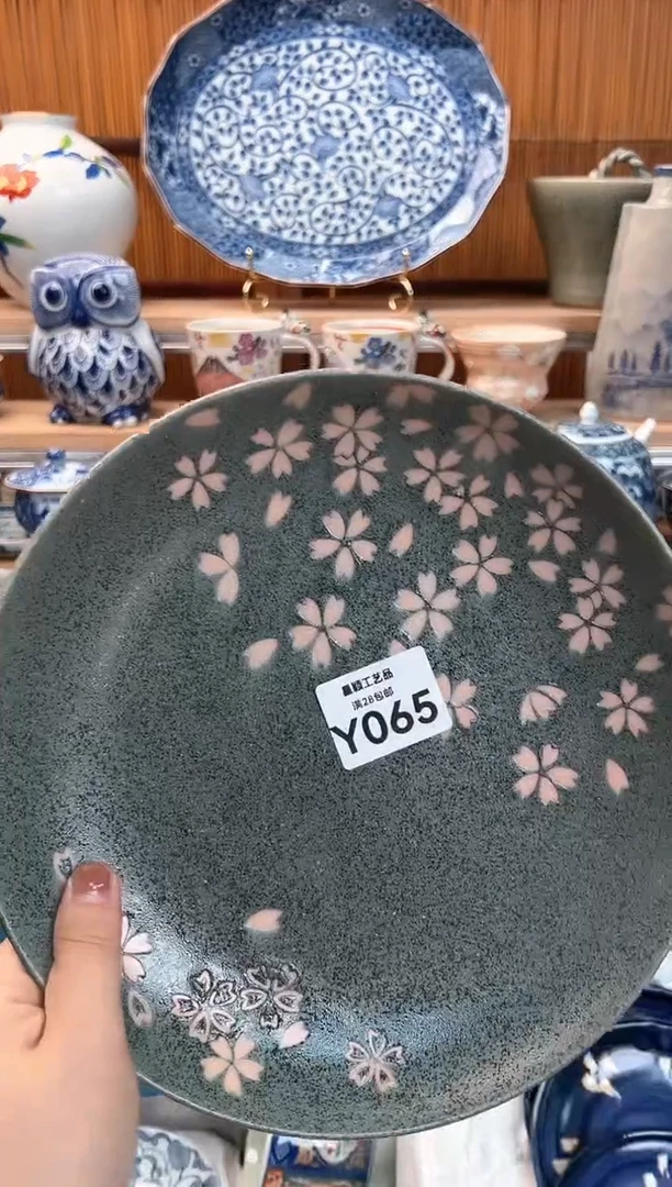 瓷片朱***茶065  Y 杯子 盘子 碗
