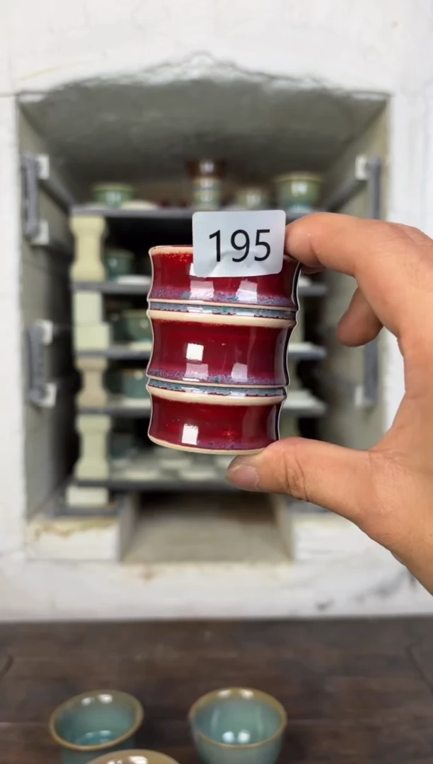 【闪购商品】摆件钧瓷茶器窑变精品