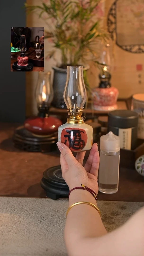 景德镇陶瓷香薰灯摆件