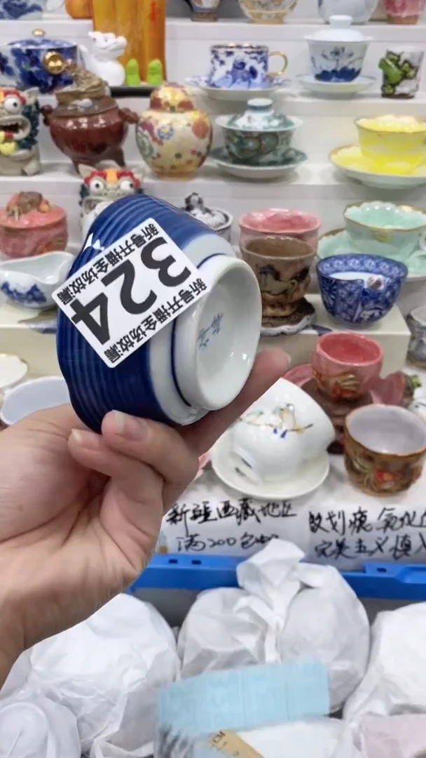 【闪购商品】闪购商品闪购商品闪购商品