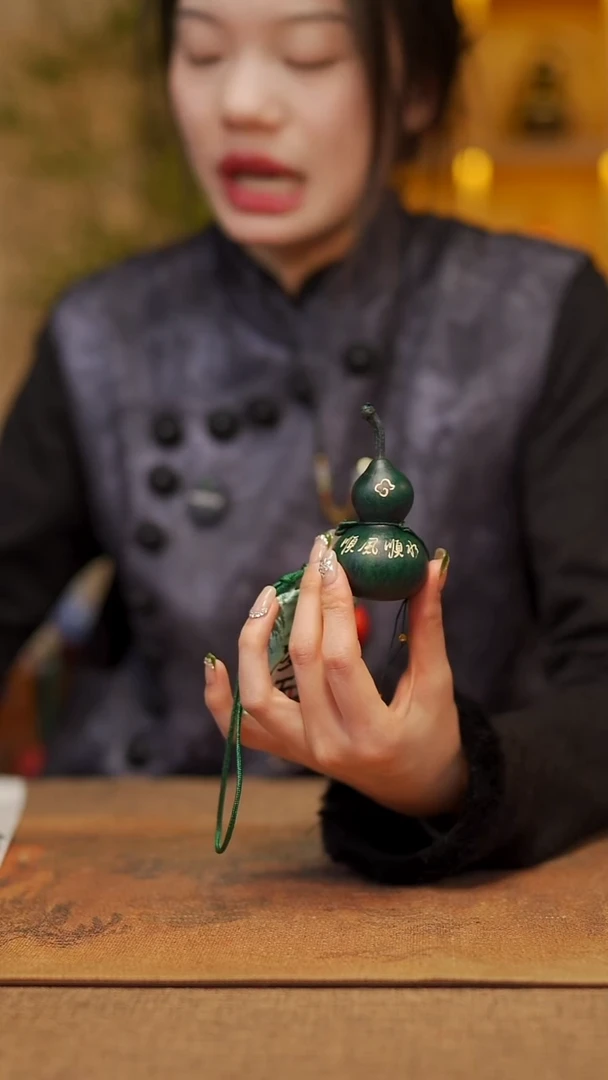 【闪购商品】808宴禾堂天然漆艺小葫芦--58