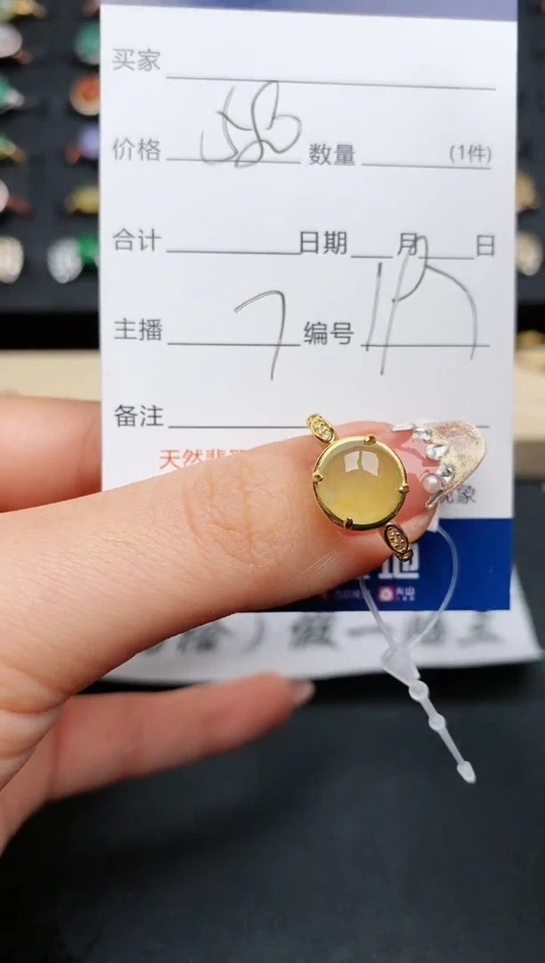 【闪购商品】翡翠戒指银S925镶嵌...........