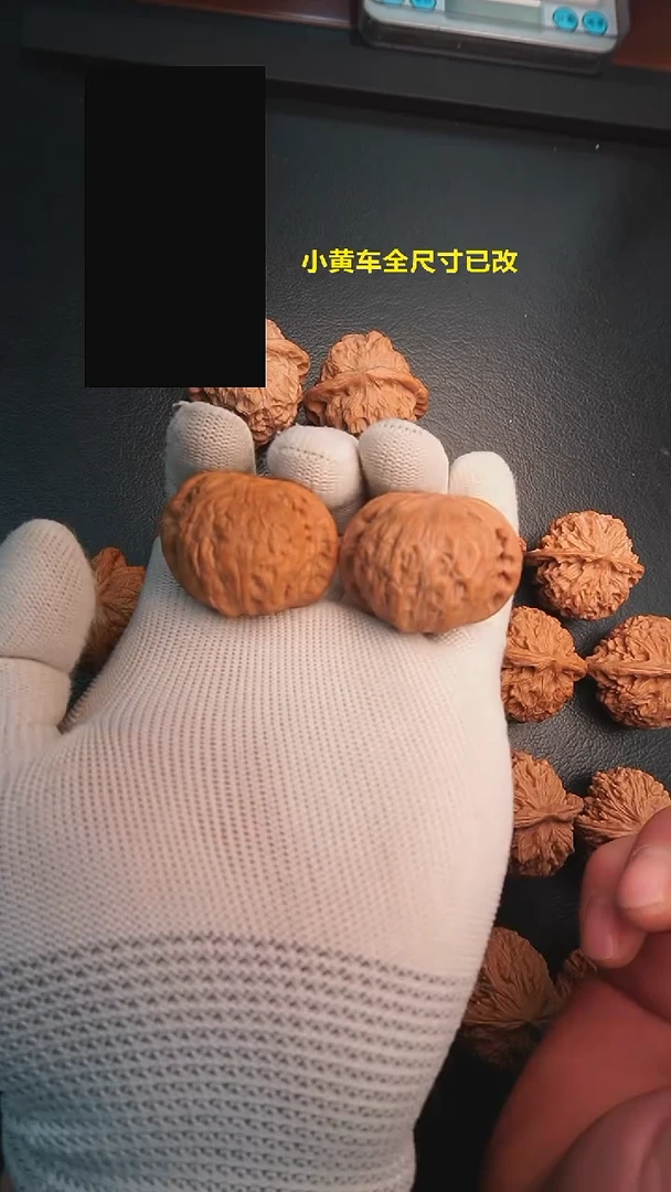 把件文玩核桃22号39铁锤